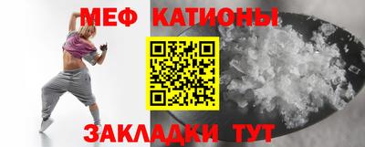 трава Среднеуральск