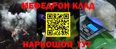 трава Среднеуральск
