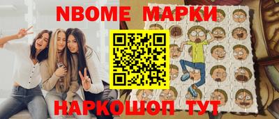 трава Среднеуральск