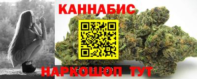 трава Среднеуральск