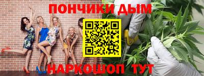 трава Среднеуральск