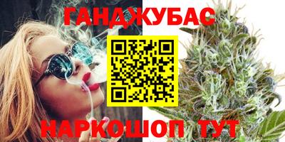 стаф Ставрополь