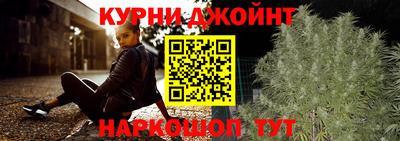 стаф Ставрополь