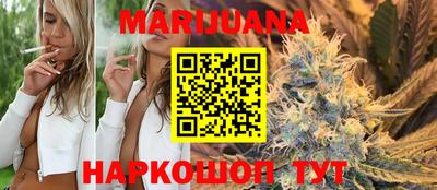 трава Среднеуральск