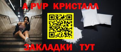 трава Среднеуральск