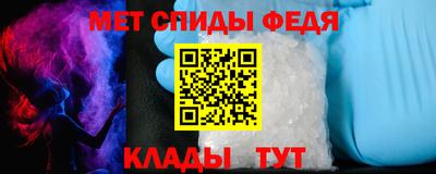 трава Среднеуральск