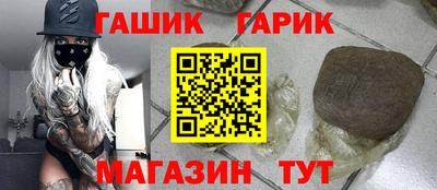 трава Среднеуральск